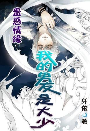 分享辣条后同学死亡,10岁孩子被诉,法院这么判→