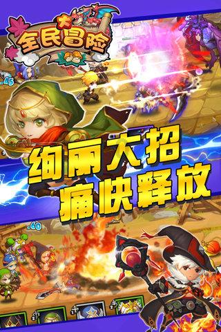 羽绒服脏了只会拿去干洗?用这些小方法和小工具,洗的干净还省钱